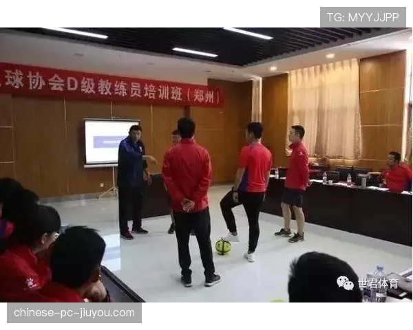法国足协开设教练员高级课程,增设“现代攻防体系构建”模块 法国足协开设教练员高级课程,增设“现代攻防体系构建”模块